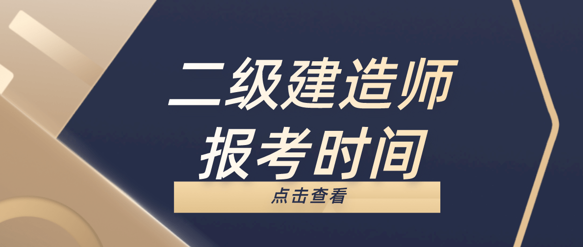 河南省
考试河南省
考试分数线  第2张