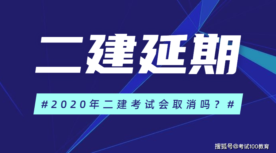 
考试复习顺序,2022年
考试顺序  第1张