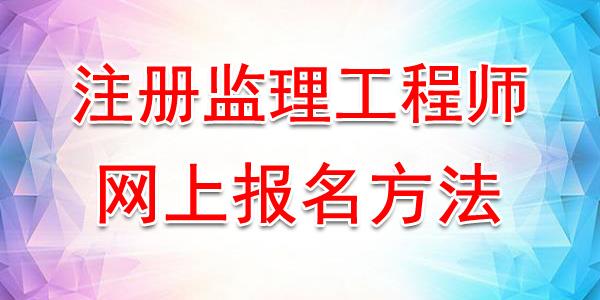 注册
考试科目及分数,注册
考试  第1张