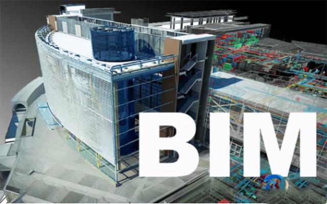 bim工程师证书骗局邮电中心bim应用工程师证  第1张