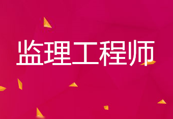 
考试合格标准2021
合格线  第1张