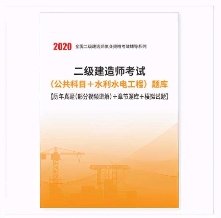 2022江苏省计算机一级2016
  第2张