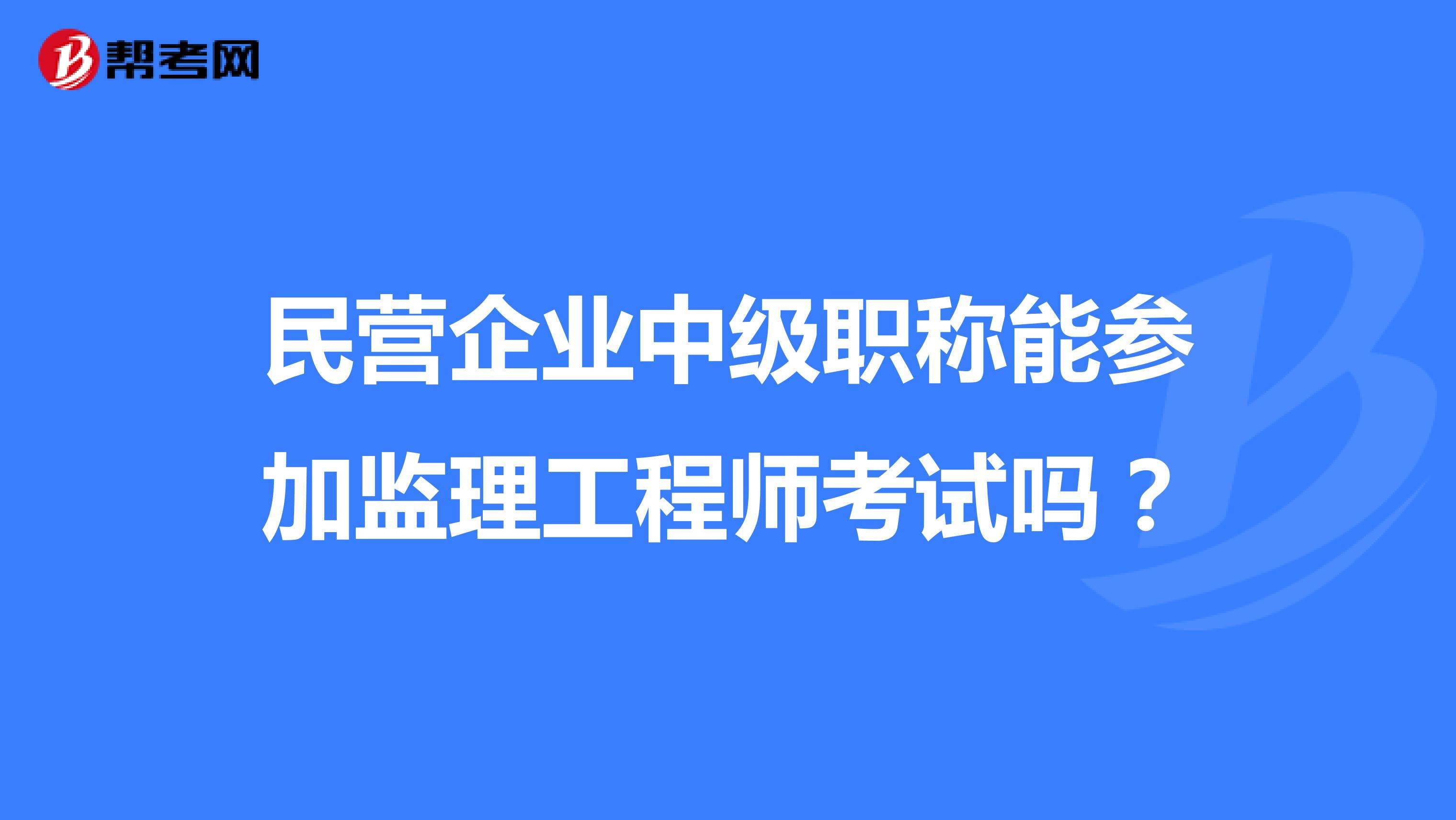 
分专业吗
专业对照表  第2张