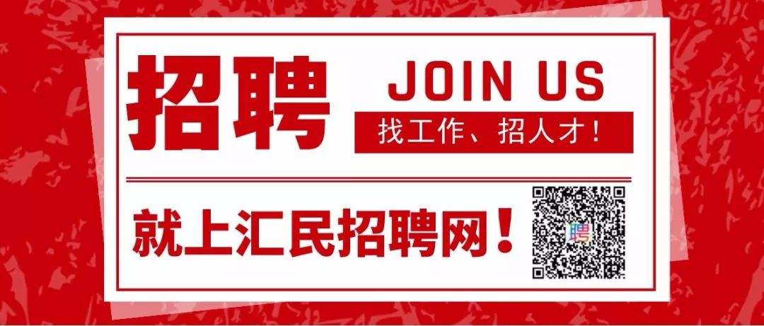 
招聘网最新招聘没实际经验有二建证书找工作  第1张