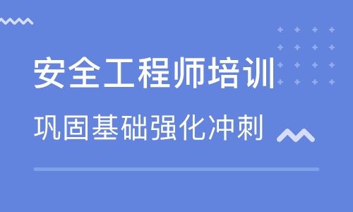 网络工程就业前景好吗网络安全工程师吧  第2张