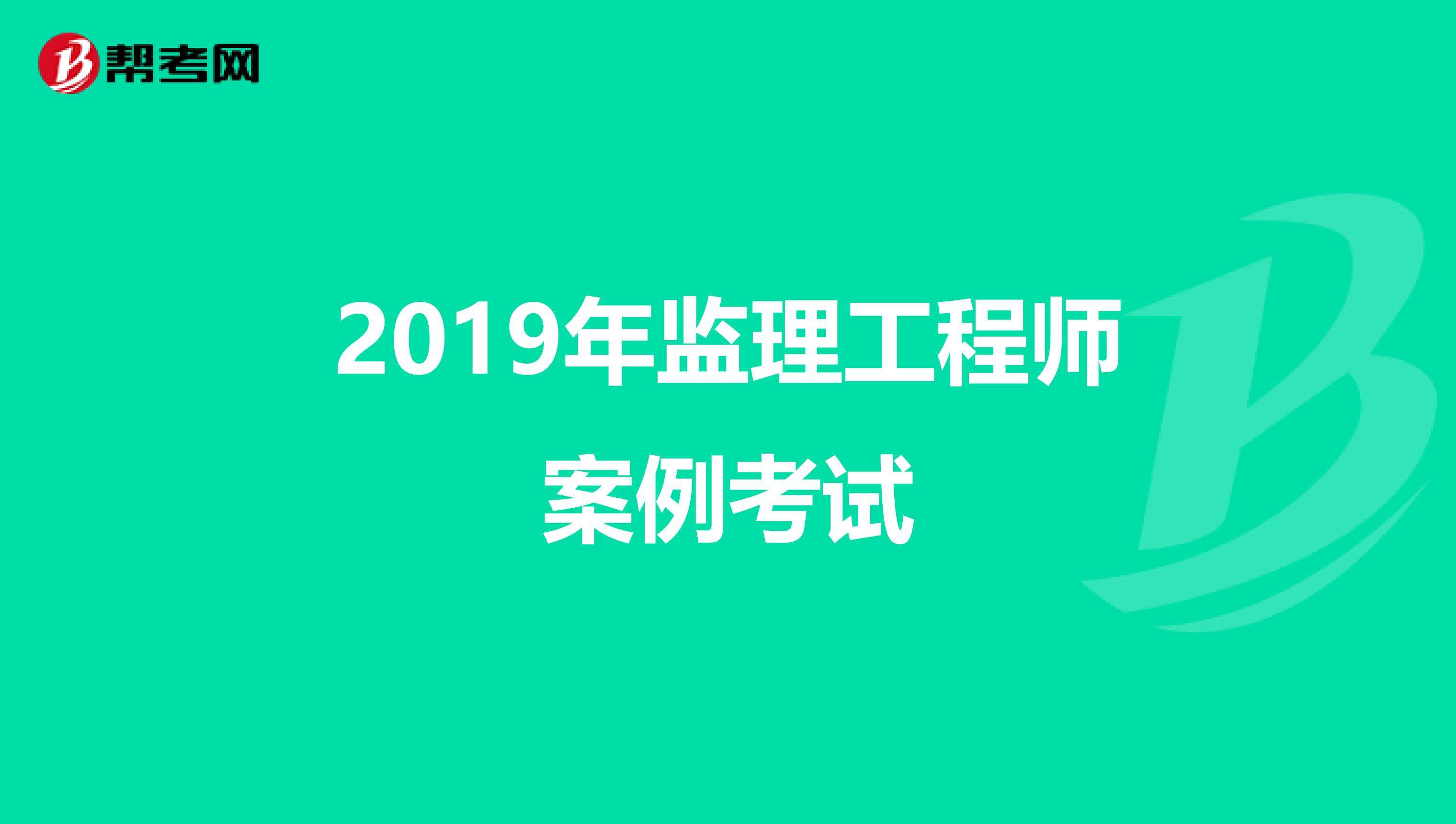 抚顺
考试什么时候考辽宁省
考试今年能考吗  第1张