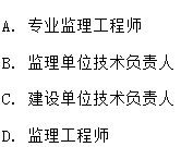 
质量控制课件,2022年
课件  第2张