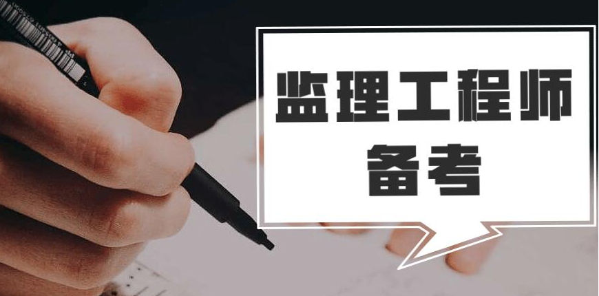 2022年北京
报名时间的简单介绍  第1张