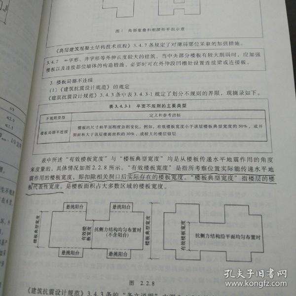 印刷包装结构工程师招聘的简单介绍  第1张