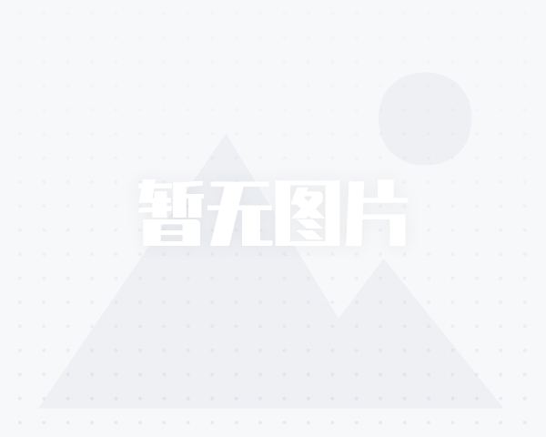 安徽省二级造价工程师报考条件二级造价工程师报名网站  第2张