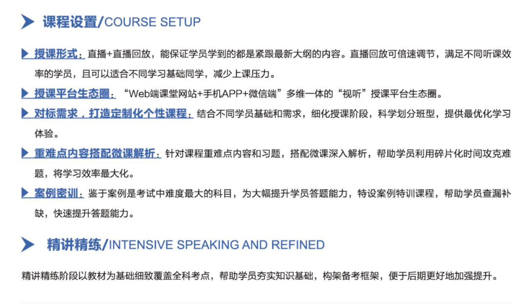 河南造价工程师证书领取时间的简单介绍  第2张