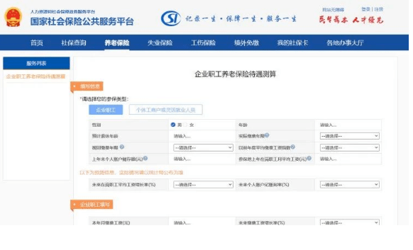 bim工程师证书加装配bim工程师证书图片  第1张