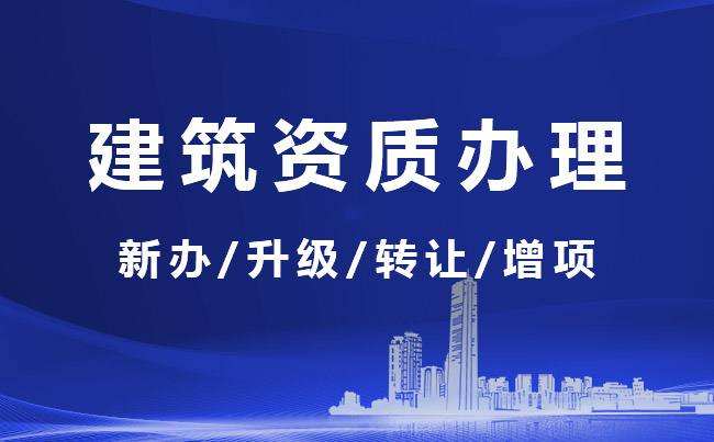 信息
报名时间信息
招聘  第1张