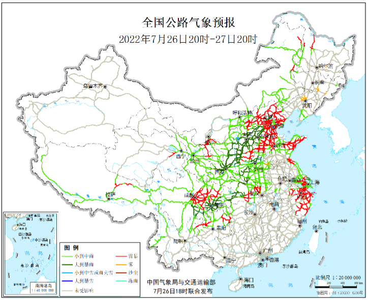 黑龙江造价工程师证书领取时间,黑龙江二级造价工程师成绩怎么查  第1张