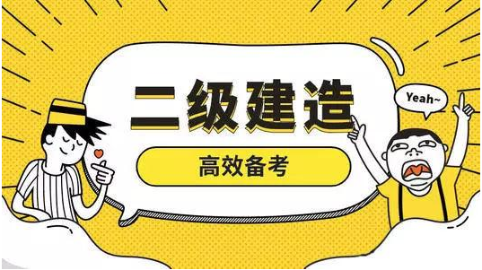 
报名官网,
月薪  第2张