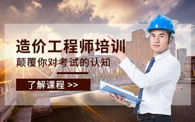 关于安全工程师和二建那个的信息  第1张