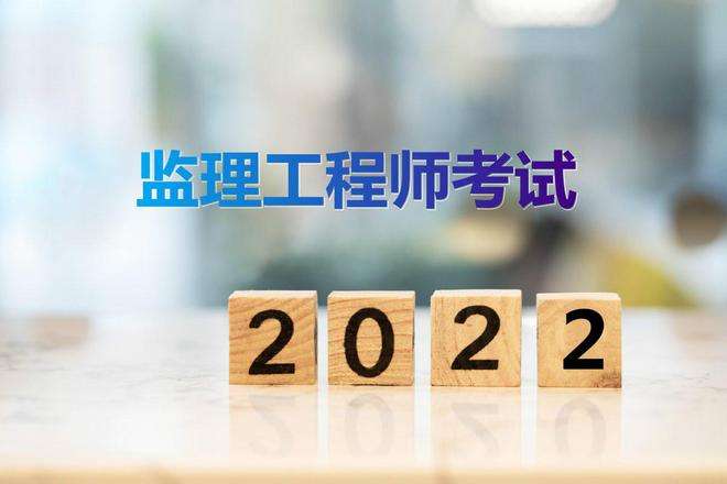 2019
公告名单,2019年
  第2张