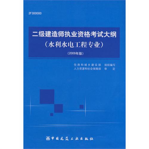 
的培训班,
的专业有哪些  第2张