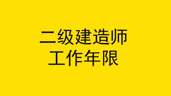 美术专业可以考
吗室内设计专业可以考
吗  第2张