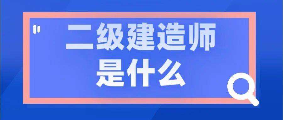 甘肃
甘肃
报名入口官网  第1张