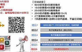 安全工程师变更注册,安全工程师变化  第1张