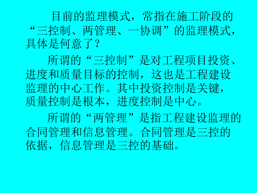 
扣分查询,总
扣分  第1张