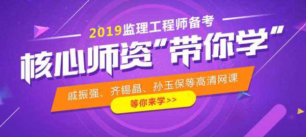 2022年
视频课件注册
网课学多久  第1张