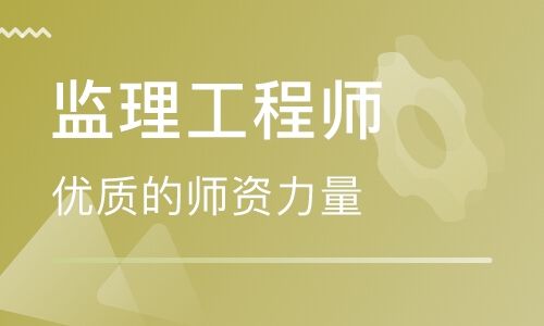 德州消防工程师哪家培训机构好,德州工程师bim培训机构  第2张