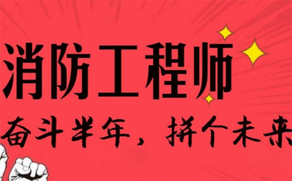 岩土工程师和一建可以一起注册吗一级建造师和岩土工程师冲突  第2张