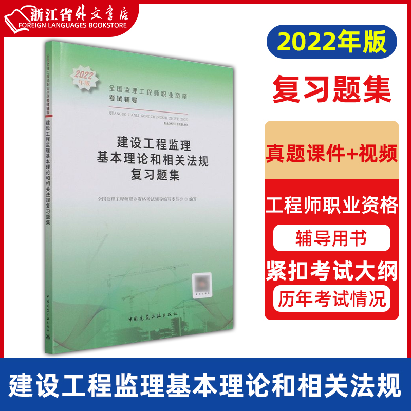 总
英文,
就是总监吗  第2张