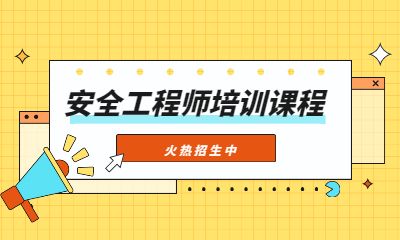 装配式bim智慧消防工程师的简单介绍  第1张