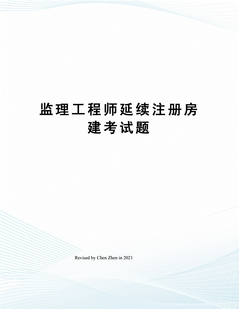 注册
初始注册完成后多久公示,注册
初始注册查询  第1张