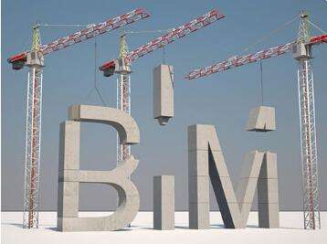 bim工程师待遇怎么样,美国Bim软件工程师  第2张