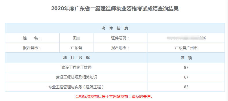 江西
招聘,江西
招聘信息  第1张