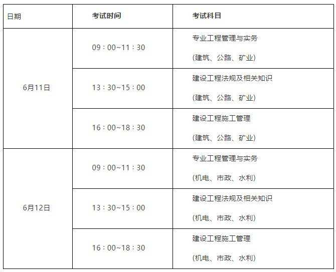 包含会计可以考
吗的词条  第1张