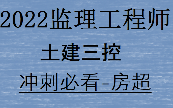 202招建筑与土木
证书,急招土建
  第2张