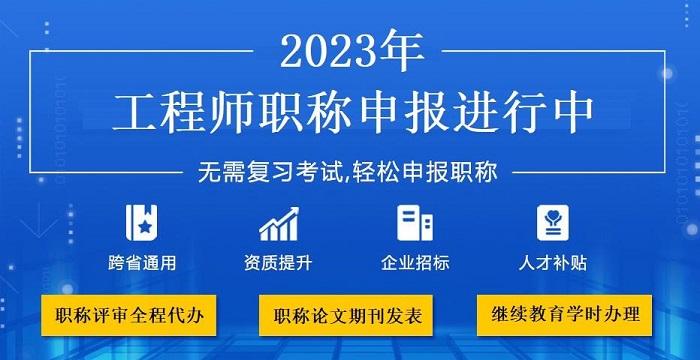 造价工程师继续教育报名时间造价工程师继续教育网络教育系统  第1张