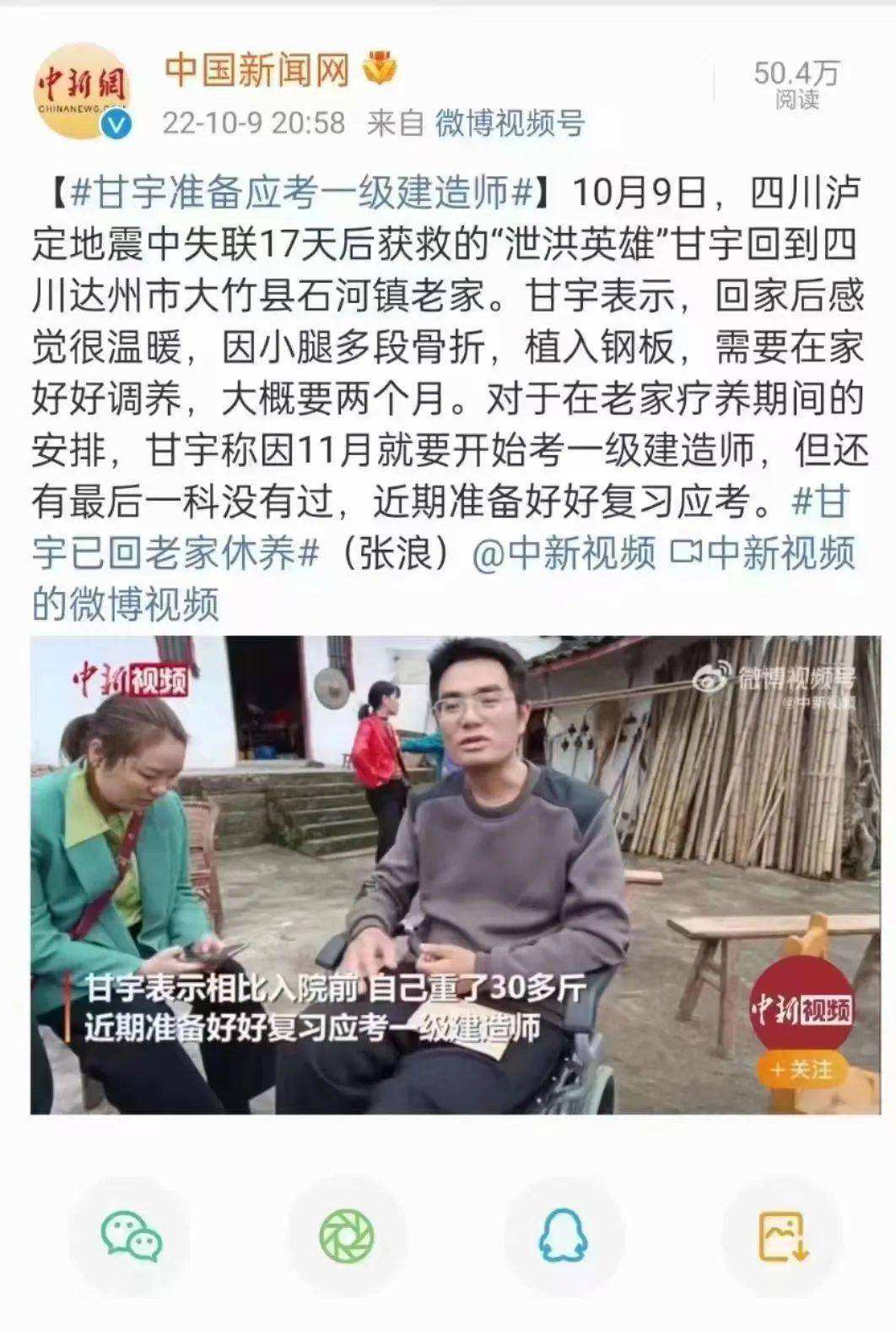 吉林一级建造师证书领取时间的简单介绍  第1张