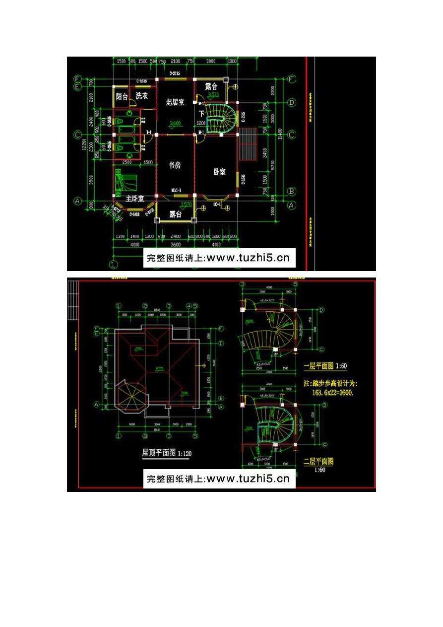 别墅设计图纸下载软件别墅设计图纸下载  第1张