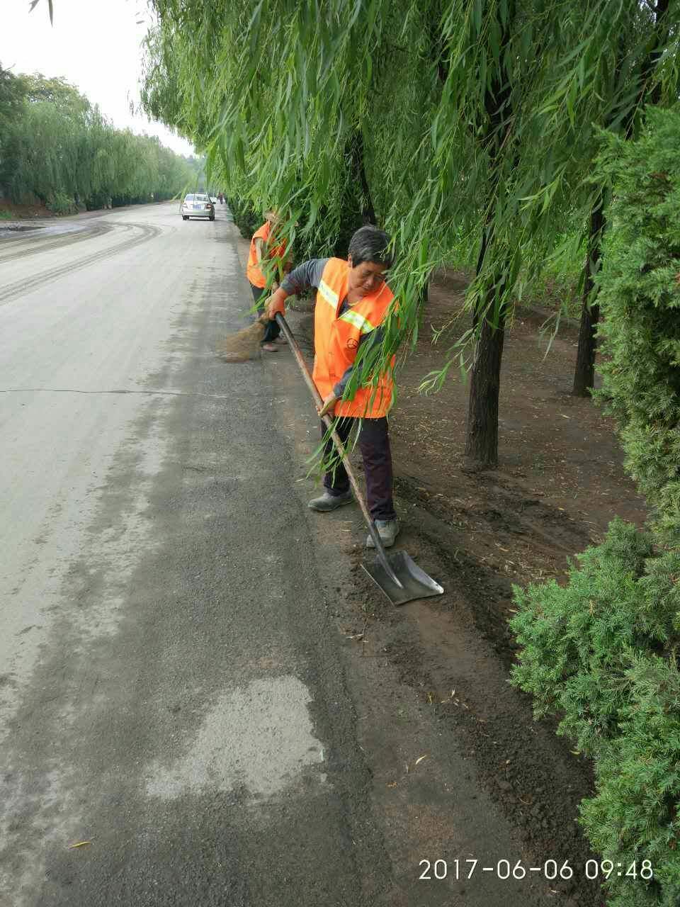 培土路肩是什么意思,培土路肩  第2张