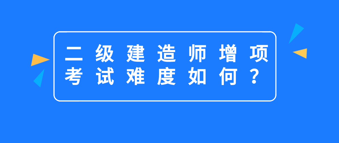 能在两个省考
吗可以考两个
  第2张