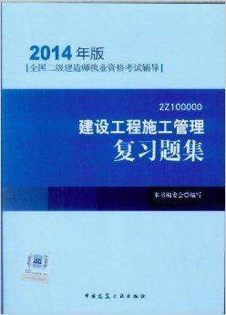 
书籍电子版免费下载2022,
书籍电子版免费下载  第2张