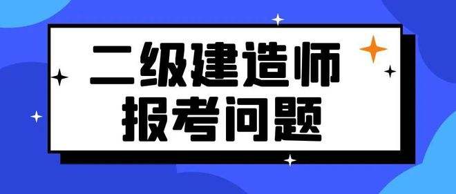 
学习资料,
考试相关资料  第1张