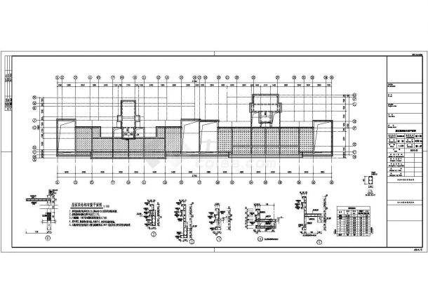 建筑结构施工图实训报告,建筑结构施工图  第2张