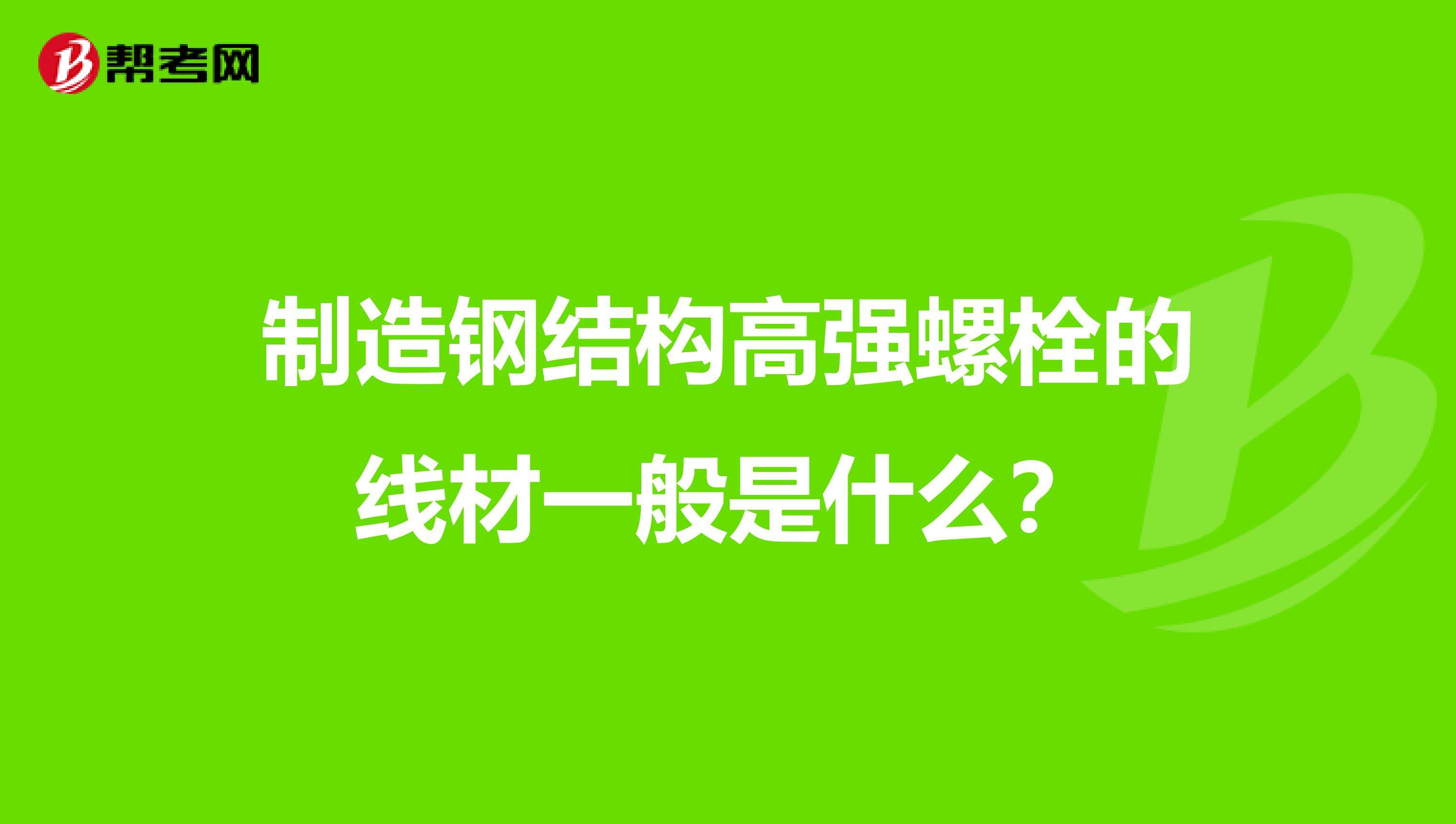 结构工程师的出路,结构工程师的出路和优势  第1张