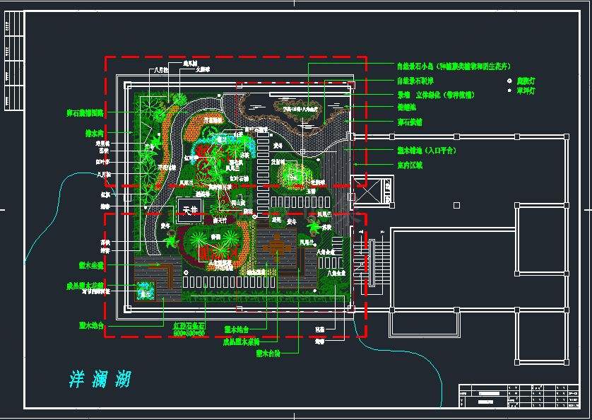 屋顶花园cad剖面图,屋顶花园cad  第1张