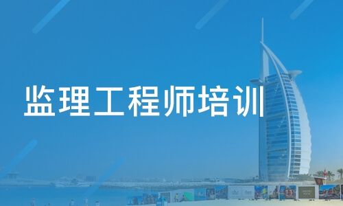 js
js监理证  第1张