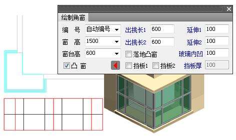 天正建筑80破解版免费下载,天正建筑8.2免费下载  第2张