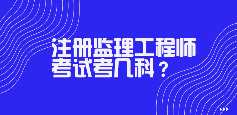 
的专业类别
的专业类别怎么填写  第1张