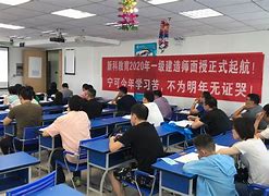 消防工程师考试具体时消防工程师考试时间2022  第1张